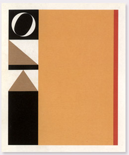 Ermanno Leinardi 1983 - serigrafia mm 300 x 250